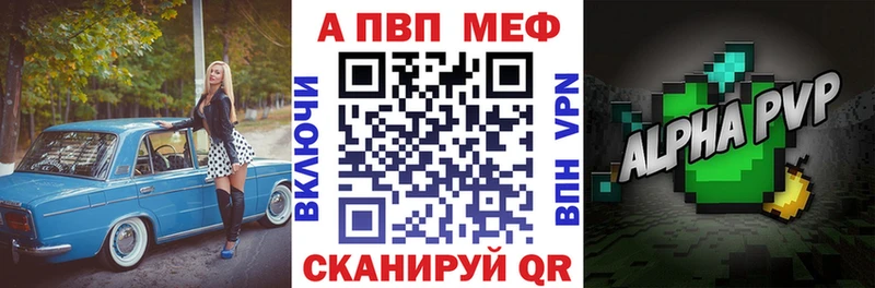 даркнет Telegram  Черемхово  кракен ONION  Альфа ПВП СК  даркнет сайт 