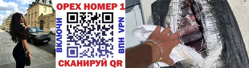 Кокаин Боливия  как найти закладки  Черемхово 