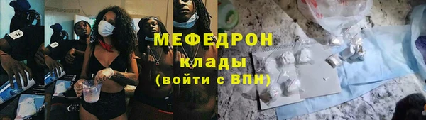 не бодяженный Навашино