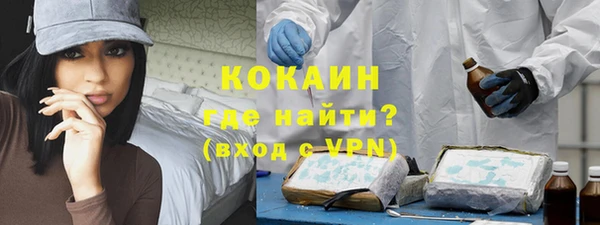 не бодяженный Навашино
