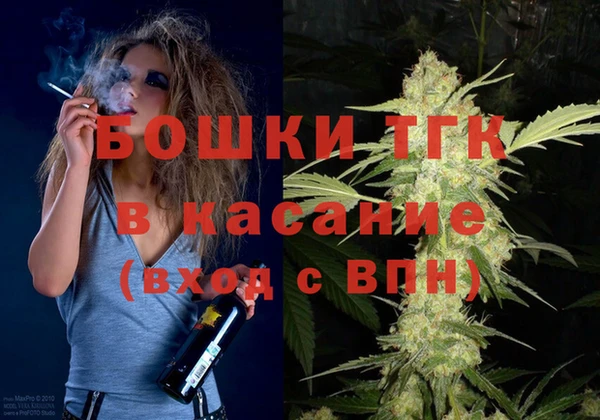 не бодяженный Навашино