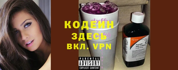 не бодяженный Навашино