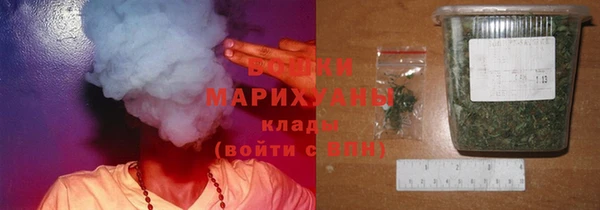 мяу мяу кристалл Наволоки