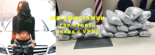 кокс Надым