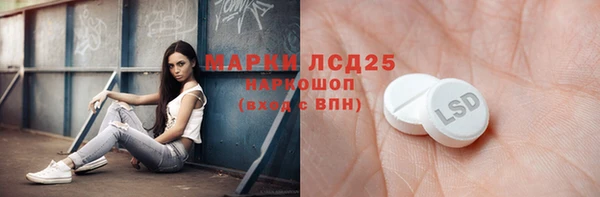 кокс Надым