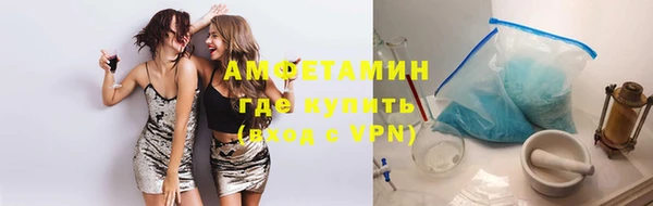 кокс Надым