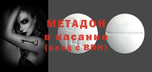 кокс Надым