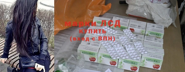 кокс Надым