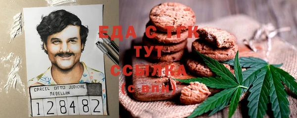не бодяженный Навашино
