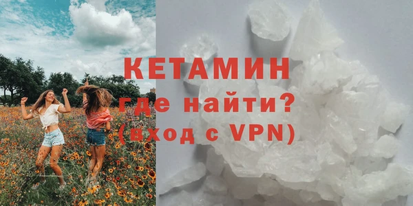 кокс Надым