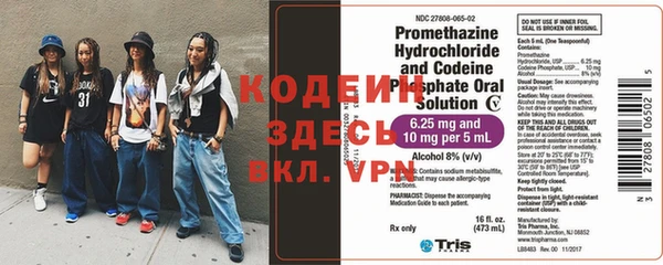 кокс Надым