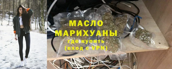 кокс Надым