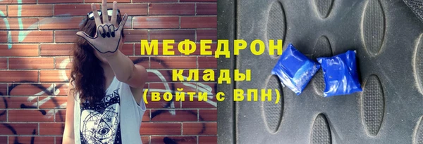 кокс Надым