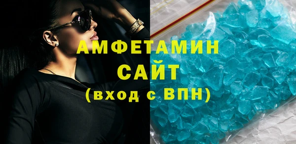 кокс Надым