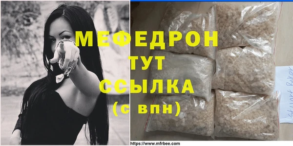 кокс Надым