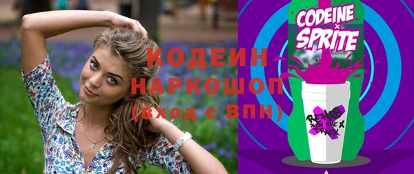 не бодяженный Навашино