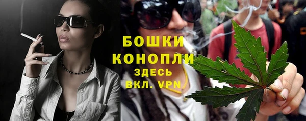 не бодяженный Навашино