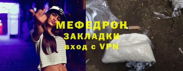 кокс Надым