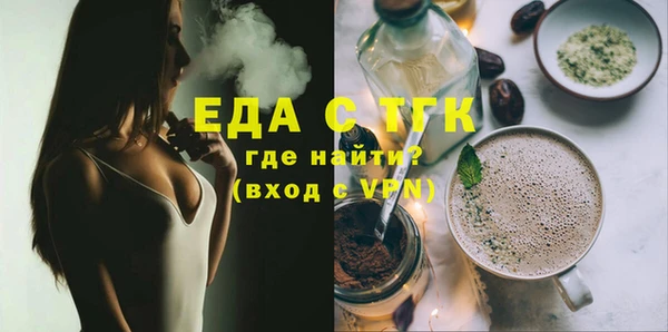 не бодяженный Навашино